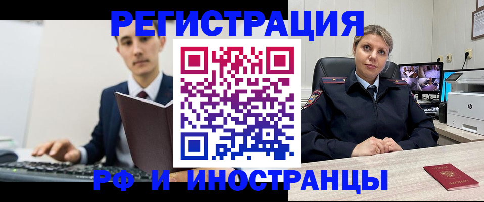 регистрация для дет. сада в Ульяновской области