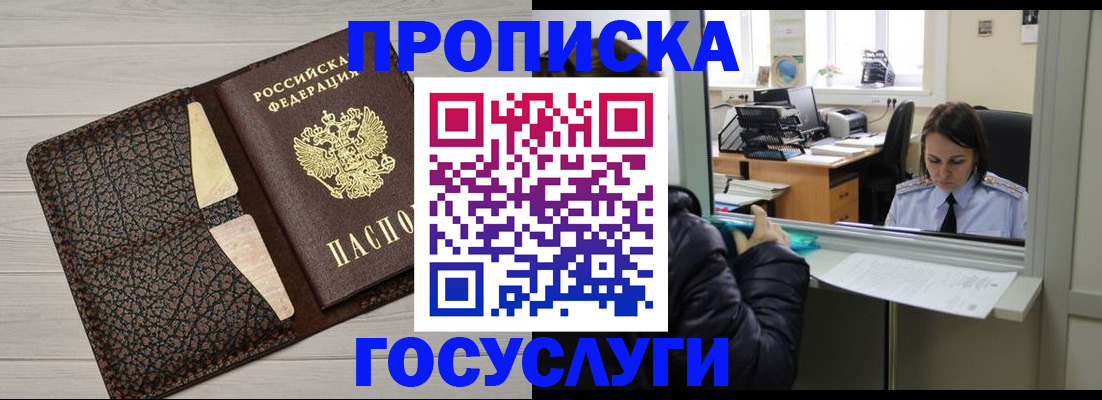 форма 3 в Ульяновской области